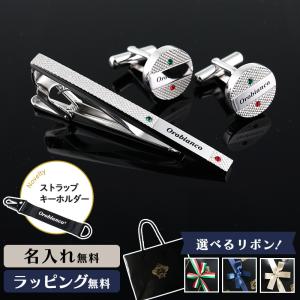 Orobianco（オロビアンコ） 公式【選べるリボンカラー】Orobianco