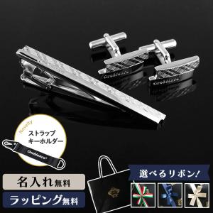 anzj サンイーグル SUN EAGLE カフス ネクタイピン セット K10WG