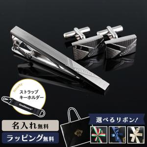 anzj サンイーグル SUN EAGLE カフス ネクタイピン セット K10WG
