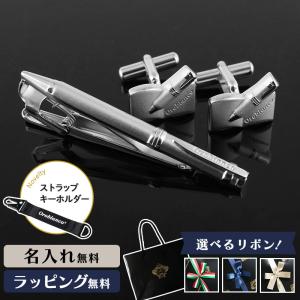 dunhill（ダンヒル） タイタックセット カフス 金メッキ 黒 メンズ
