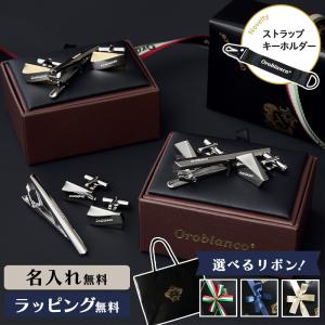 BROOKS BROTHERS（ブルックスブラザーズ） ネクタイピン ナロー
