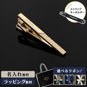 LOUIS VUITTON（ルイ・ヴィトン） シュシュ レディース Louis Vuitton