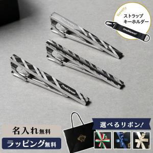 JAM HOME MADE（ジャムホームメイド） ネクタイピン ダイヤモンド