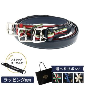 Orobianco（オロビアンコ） ベルト メンズ 日本製 ORB-011008