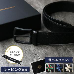 オロビアンコ Orobianco ベルト レザーベルト メンズ 本革 LEATHER BELT ブラック 黒 ORB-011200 Orobianco（オロビアンコ） ベルト レザー メンズ LEATHER 本革