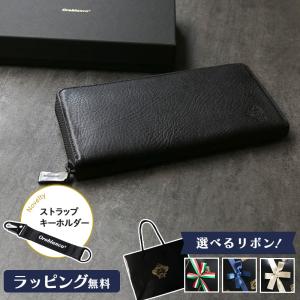 Orobianco（オロビアンコ） 長財布 メンズ 本革 牛革 シボ型押し