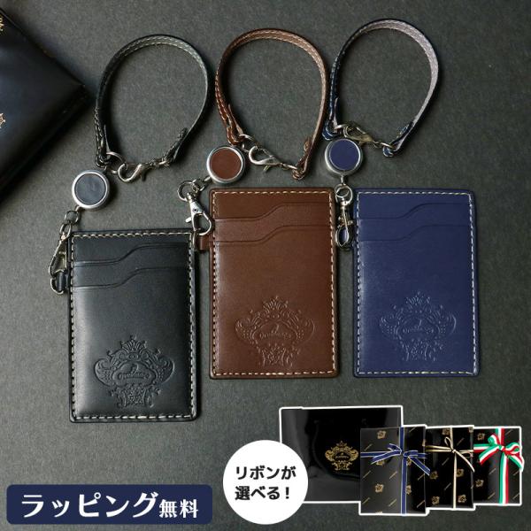 【正規販売】Orobianco オロビアンコ リール付きパスケース ORHO-010 定期入れ ID...