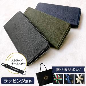 Orobianco 長財布 (茶) 品番r21-239 orobianco オロビアンコ ラウンドファスナー長財布 パティナ キップ