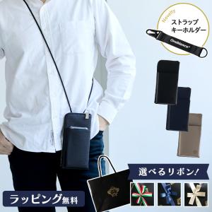 TUMI（トゥミ） 26101 定番 ビジネスバッグ G4.4シリーズ ブラック 黒