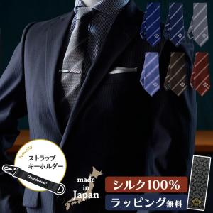 Paul Smith（ポール・スミス） 並行輸入 ネクタイ 552M AZ14 47 M1A