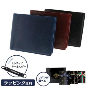 【正規販売】【選べるリボンカラー】 財布 オロビアンコ OROBIANCO 二つ折り財布 レザー