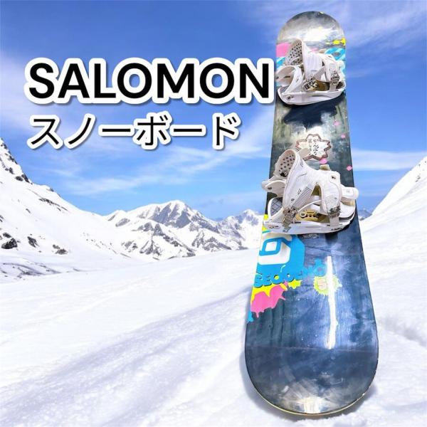 SALOMON スノーボード FLOW バインディング付セット グラフィック柄