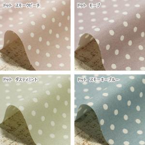 コットン 生地 オックス プリント ドット チ...の詳細画像1