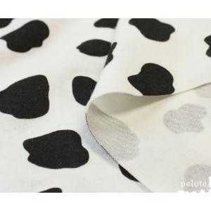 ニット スムースニット生地 ニット生地 ホルス...の詳細画像3