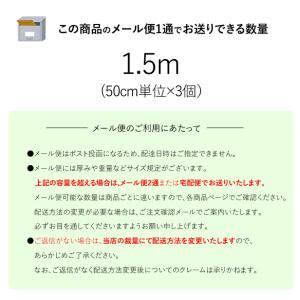 ニット スムースニット生地 ニット生地 ホルス...の詳細画像5