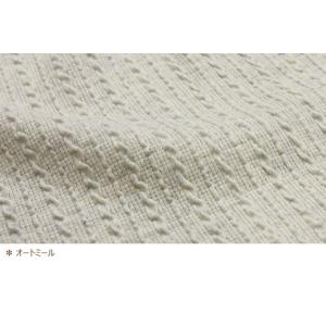 ニット 生地 布 アランシャーリング ジャガー...の詳細画像3