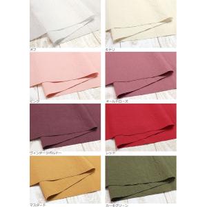 コットン 生地 シーチング ハンドワッシャー加...の詳細画像1