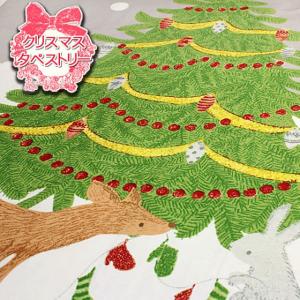 クリスマスツリー 飾り 手作り 楽器 手芸 コレクション の商品一覧 通販 Yahoo ショッピング