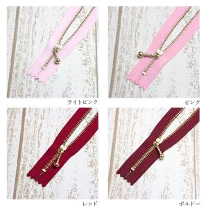 ファスナー 14cm YKK 玉付き ゴールド...の詳細画像2