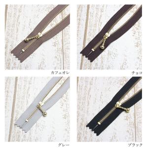 ファスナー 14cm YKK 玉付き ゴールド...の詳細画像5