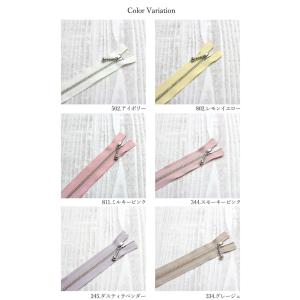 ファスナー 20cm YKK 玉付き シルバー...の詳細画像1