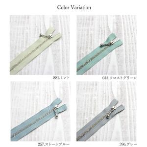 ファスナー 20cm YKK 玉付き シルバー...の詳細画像2