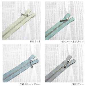 ファスナー 20cm YKK 玉付き シルバー...の詳細画像3