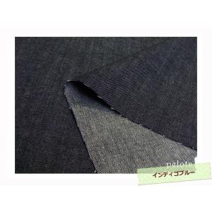 デニム 生地 パンツ ジーンズ スカート ハン...の詳細画像3