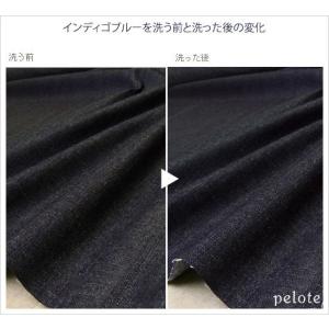 デニム 生地 パンツ ジーンズ スカート ハン...の詳細画像5