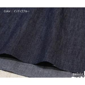 デニム 生地 岡山 児島 4.5オンス ムラ糸...の詳細画像3
