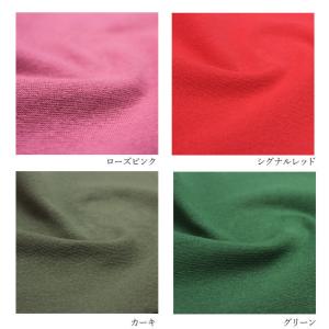 ニット 生地 30/- スパンフライス 袖口 ...の詳細画像2