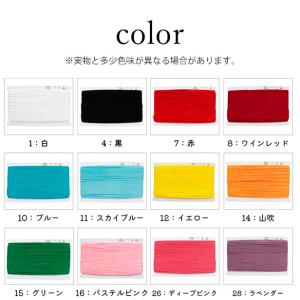アクリルコード 3mm幅 12色 カラーひも ...の詳細画像1