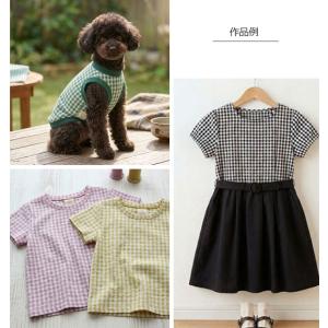 夏服や犬服づくりに 吸水速乾 薄手 ニット 生...の詳細画像4