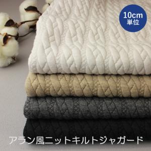 コーデュロイ 生地 布 21W シャツコーデュロイ スノードット プリント