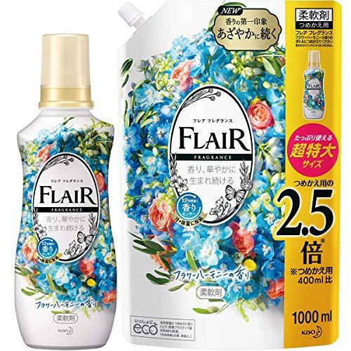 【まとめ買い】フレアフレグランス 柔軟剤 フラワー&amp;ハーモニー 本体 540ml + 詰め替え 10...