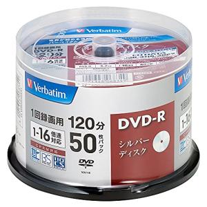 バーベイタムジャパン(Verbatim Japan) 1回録画用 DVD-R CPRM 120分 50枚 シルバーディスク 片面1層 1-16倍速 VHR12J50VS1｜peme