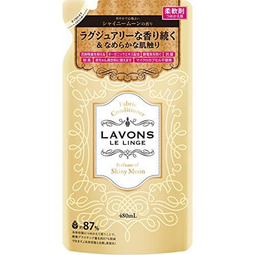 ラボン 柔軟剤 シャイニームーン[フローラルグリーン]の香り 詰め替え 480ml