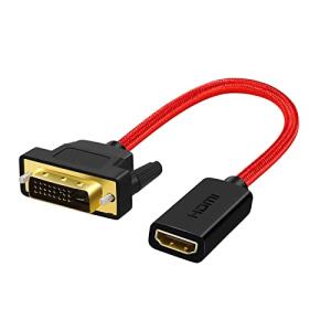 ANNNWZZD DVI HDMI 変換, HDMI DVI 変換ケーブル, HDMIメス からDVIオス変換 15CM｜peme