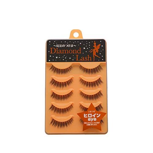 ダイヤモンドラッシュDiamond Lash 【ヒロインeye】5ペア(上まつげ用) 目尻にかけたロ...