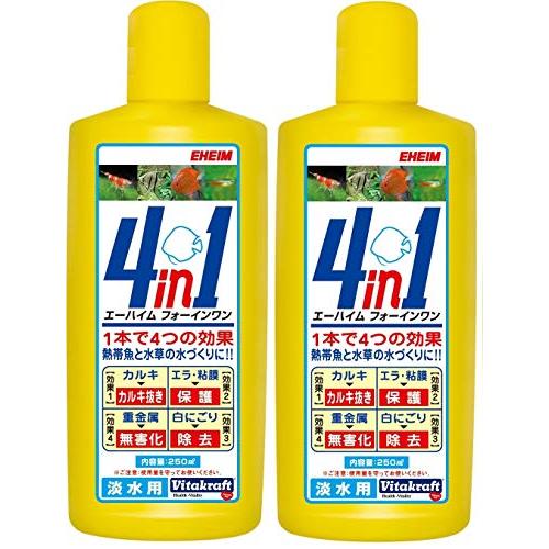 エーハイム フォーインワン (4in1) カルキ抜き 淡水用 250ml×2個 (まとめ買い)