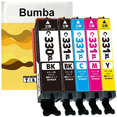 Bumba(ブンバ)のインク Canon対応 BCI-331XL BCI-330XLBK 5色マルチ...