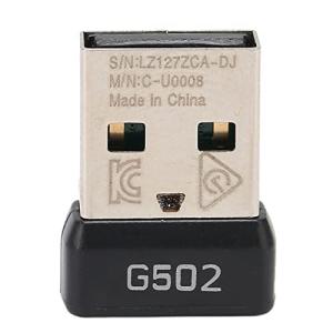 G502 LIGHTSPEED マウス用 USB レシーバー、2.4 GHz ワイヤレス マウス レシーバー、デスクトップ PC ラップトップ用のワイヤレス マウス USB レシー｜peme