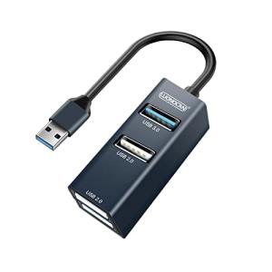 USB 3.0 ハブ 超小型 LUONOCAN USBポート 増設 拡張 アダプター usb-hub PS4 ps4pro PS5 Switch pc 対応 ノートパソコン周辺機器 在宅勤務 コンパク｜peme