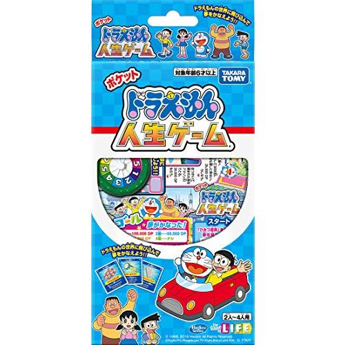 タカラトミー(TAKARA TOMY) ドラえもん ポケット 人生ゲーム 4人用 6才以上