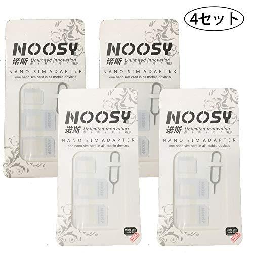 Noosy SIM-アダプタ ナノシム MicroSIM 変換 4パック 取り出しピン 付き サイズ...