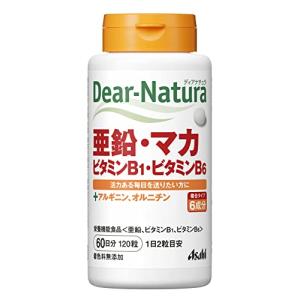 ディアナチュラ 亜鉛・マカ・ビタミンB1・ビタミンB6 120粒(60日)