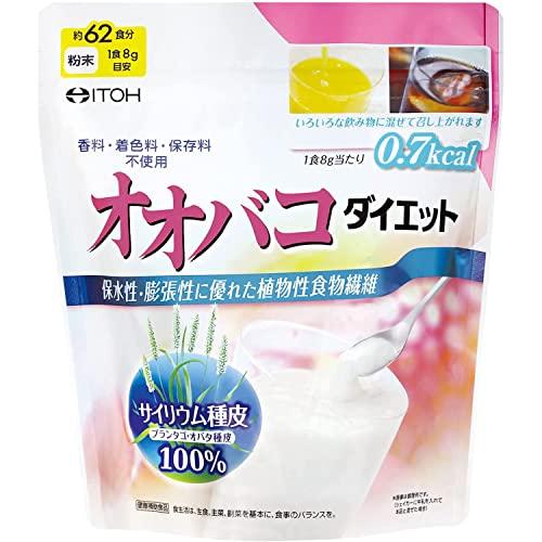 井藤漢方製薬 オオバコダイエット約62日 500g 香料 着色料 保存料不使用 食物繊維 パウダー ...