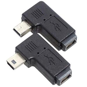 KAUMO USB 変換コネクタ L字型 左右2個セット (mini-Bオス/mini-Bメス 横L型 右向き 左向き)｜peme