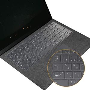 Microsoft Surface Laptop 5/ Laptop 4/ Laptop 3 13.5/15 インチ 対応 キーボードカバー 日本語JIS配列 保護 フィルム 超薄型 超耐磨 防水防塵 高い｜peme