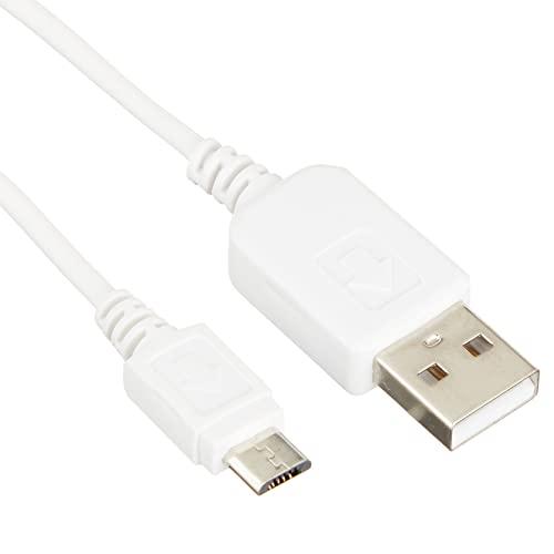 多摩電子工業 microUSBケーブル 90cm 充電専用 ホワイト TH19SCW